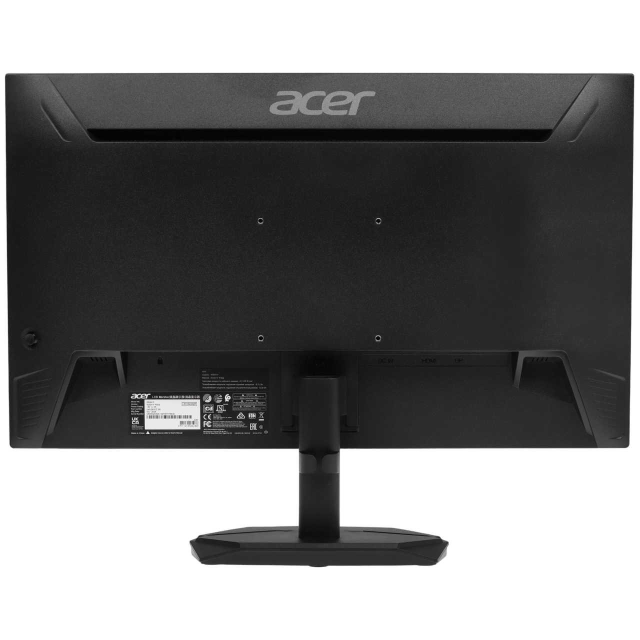 Монитор DigitalRazor Acer  23.8" 1920x1080, 180Hz VA, фото №5