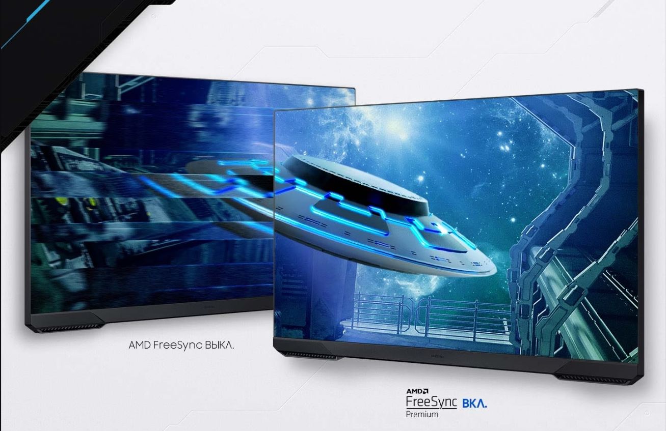 Исключительная плавность игрового процесса