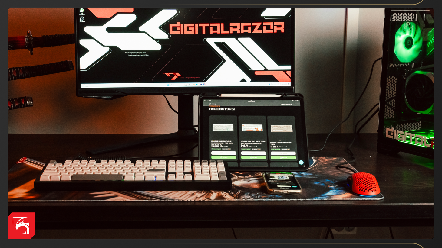 Обзор клавиатур DigitalRazor. Кастом в каждый дом