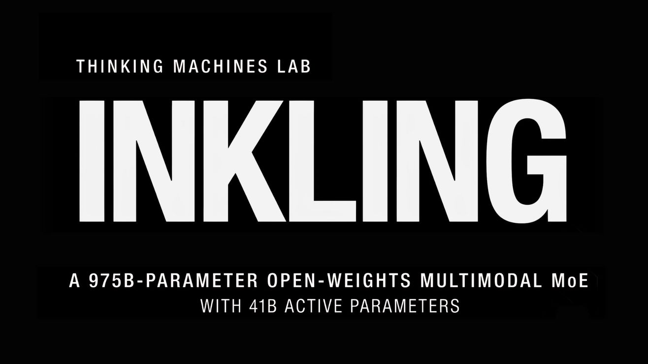 Inkling: 975 млрд параметров — сколько GPU нужно