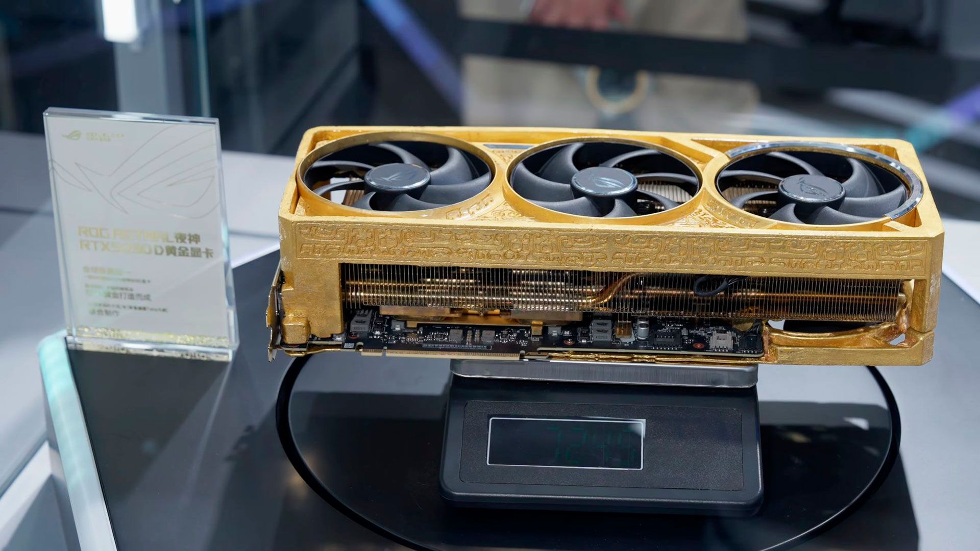 Самая дорогая видеокарта