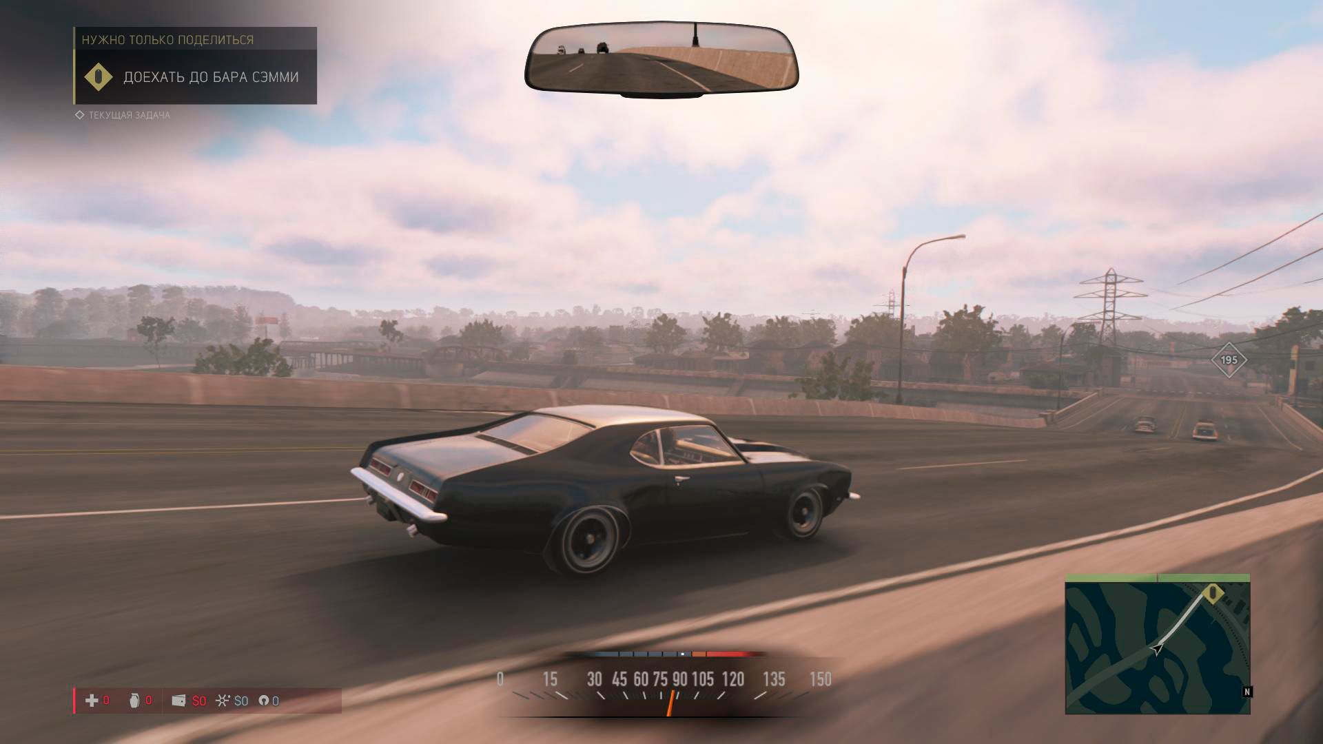 Mafia III Definitive Edition (2020)