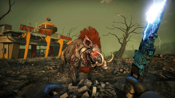 Суровые земли