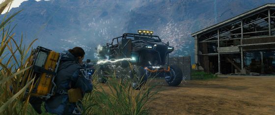 Мир сурового спокойствия