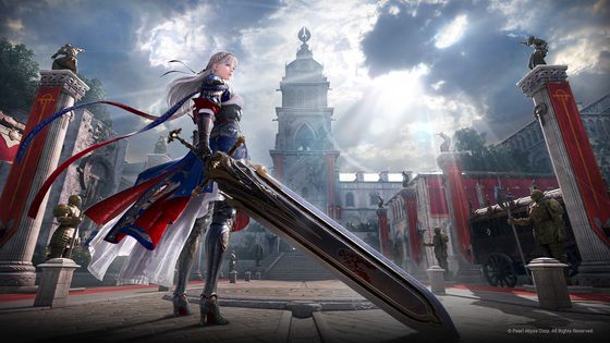 Мир без границ