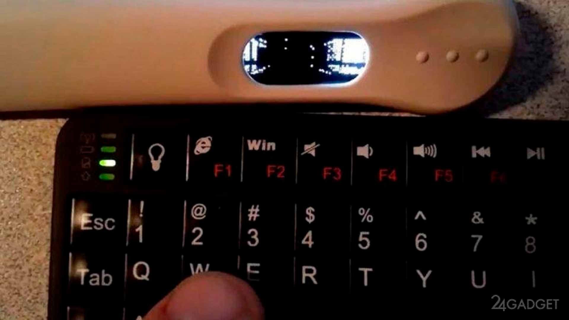 Doom, запущенный на тесте на беременность